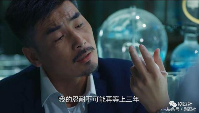 差点被第一集骗了错过它，对天发誓《同学两亿岁》真的很好看啊！