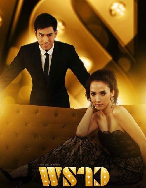 “收视率超高”的5部泰剧,剧情部部很高能,你最喜欢哪一部?