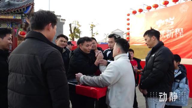 百名大力士聚贵州，比比谁的手腕更有劲