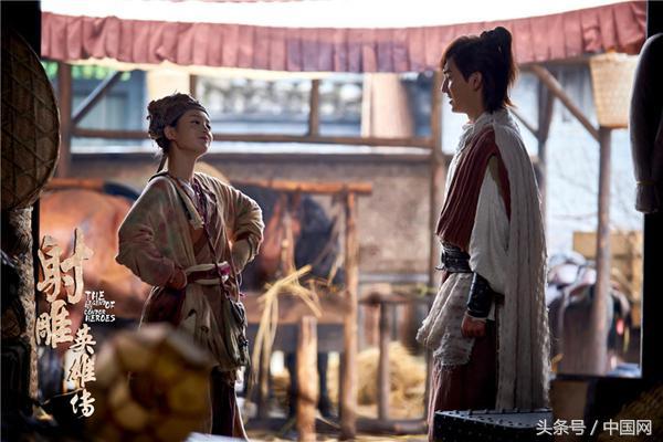 换一种语言读金庸（六）