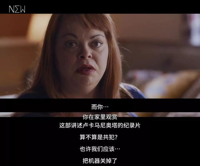 杀人肢解发布全网，《别惹猫咪：追捕虐杀者》扒光留学生遇害真相