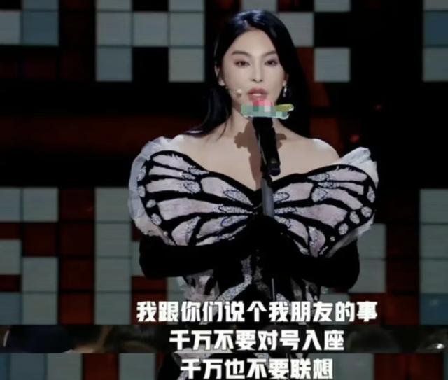 子乔，最近的瓜也太多了吧