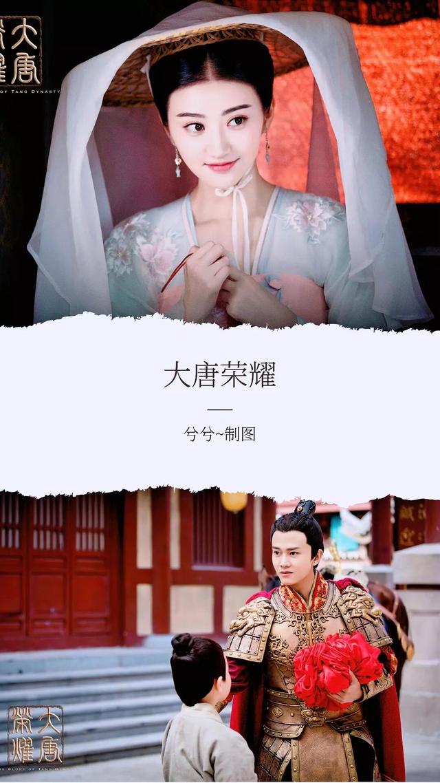 90部百看不厌的古装剧