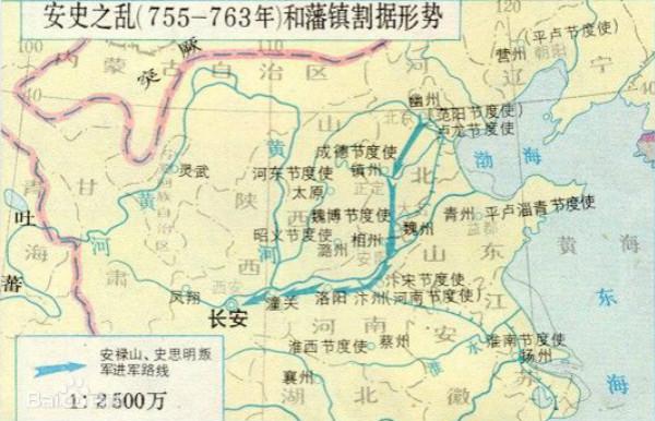 “元和中兴”：唐宪宗是如何收复魏博的