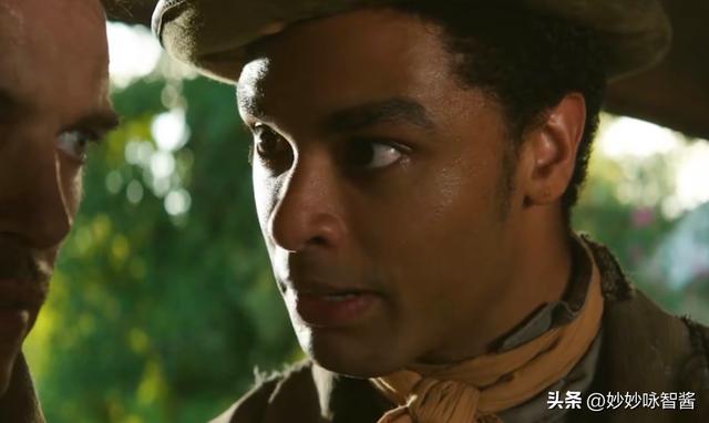 电影《根》中反映了怎样的种族意识?