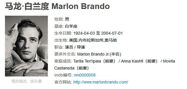 豆瓣9.3的《教父》，反差之下，一个披着黑帮外衣的家族传奇