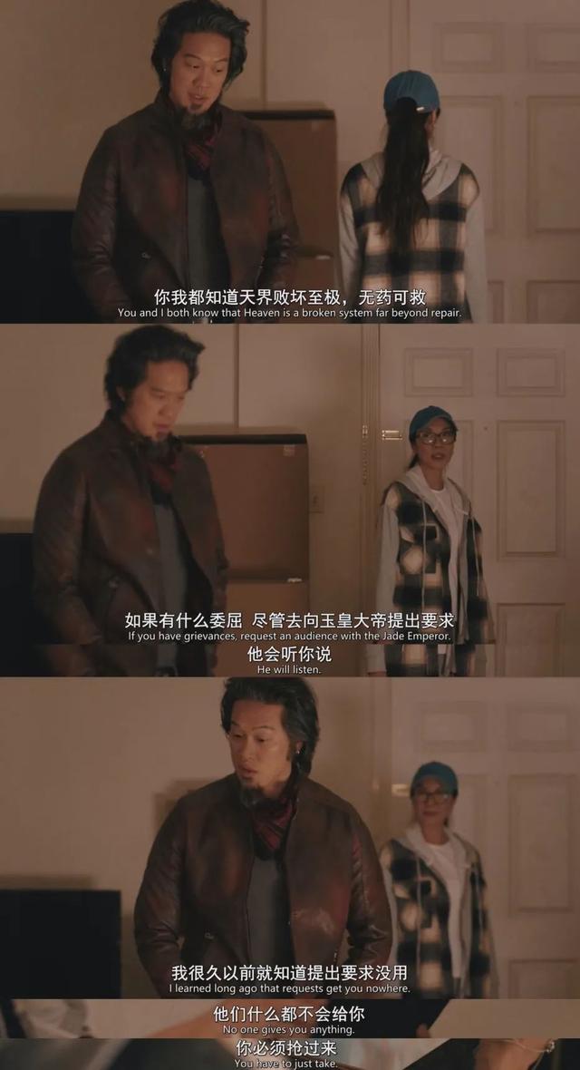 《西游ABC》，真的那么差吗