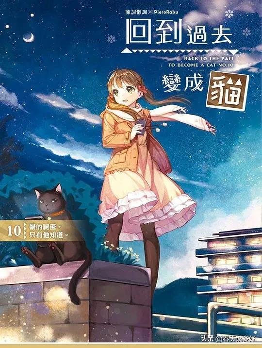 那些年被书名耽误的十本经典网文,看完后直呼真香!