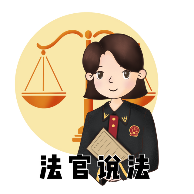 鱼塘不是想挖就能挖,这位“塘主”获刑!