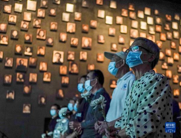 永远铭记这个日子