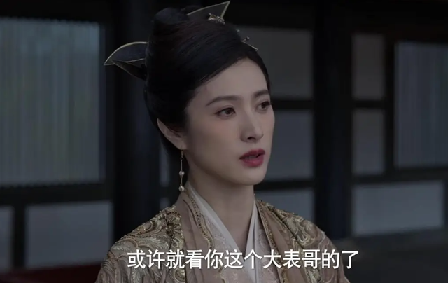 《庆余年》10大女主真实年龄：竟全部30以上，李云睿更是年近半百