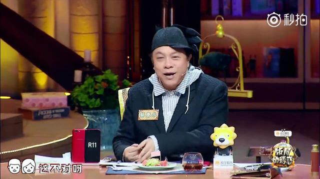 杜海涛对吴昕说的这句话太甜了，网友：你把沈梦辰放哪儿了？