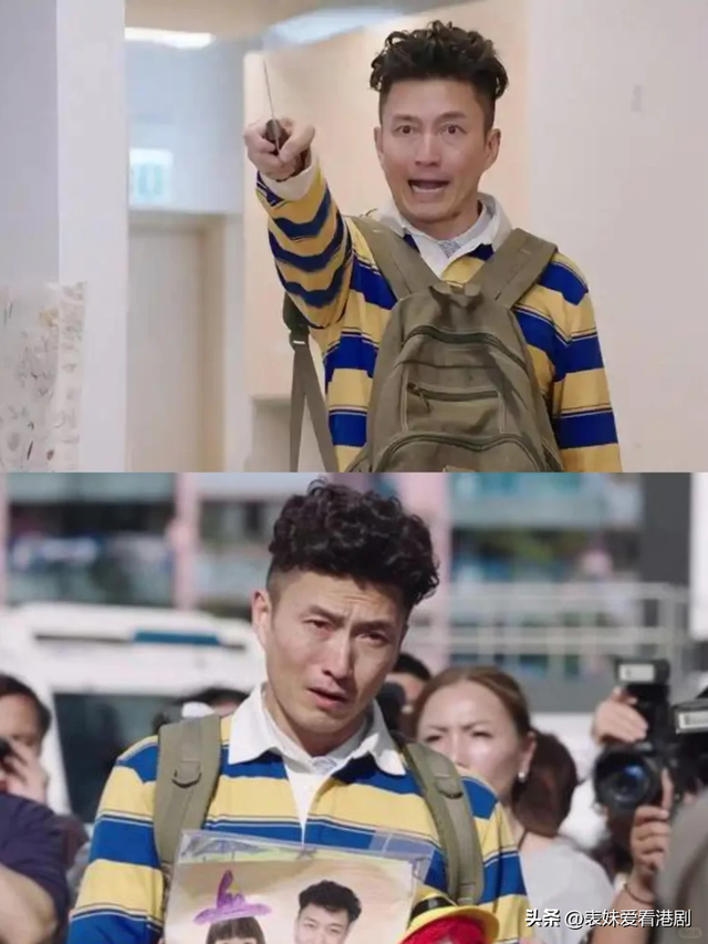 盘点港剧里的知名傻仔角色，你觉得谁演的最好？既让人心疼又想笑