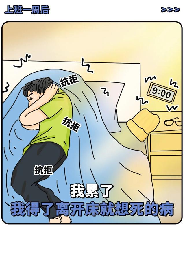 那些羞于描述的第一次