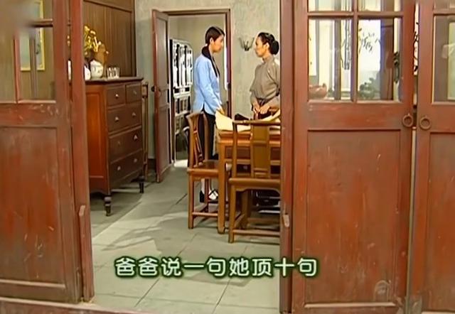 把三观按在地上擦,影视剧极品“绿茶”,林有有只能排倒数