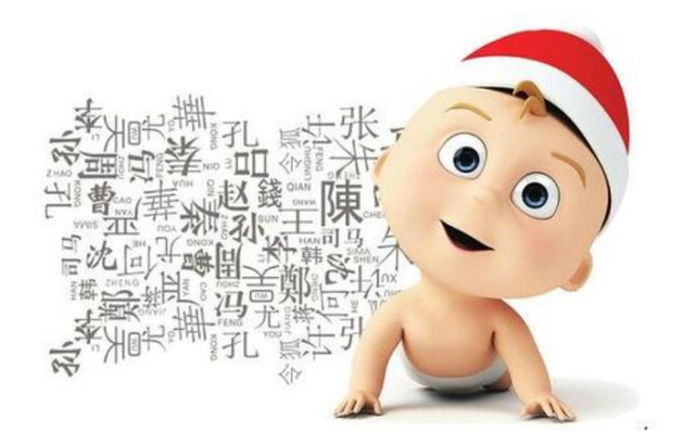 孩子姓“陈”，出生证被医生打错，宝妈看到后大喜：就这样不改了