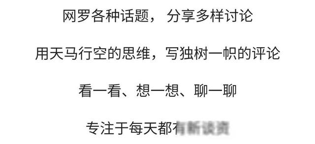 花木兰中为什么是「可汗大点兵」?