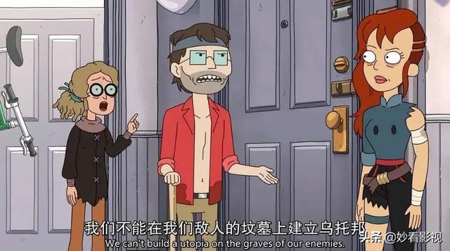 非人设定讽刺现实——《外星也难民第1季》