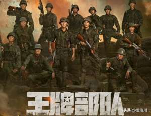 武警电视剧(好剧推荐 15部特警电视剧，每一部都热血沸腾，看过10部算我输)