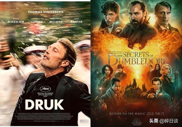 影视人物志《麦斯·米科尔森》，优雅又冷酷的汉尼拔，游戏男主角