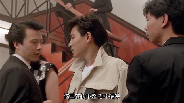 与堂弟不伦生子，与亲哥反目成仇，她是赌王晚年最痛恨的妹妹