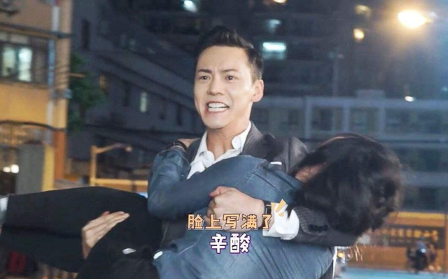 迪丽热巴的教科书式“公主抱”让人折服，也让不少男艺人为之汗颜