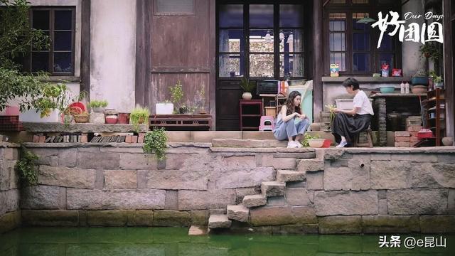 多部影视取景昆山！尽显江南水乡“荧幕魅力”