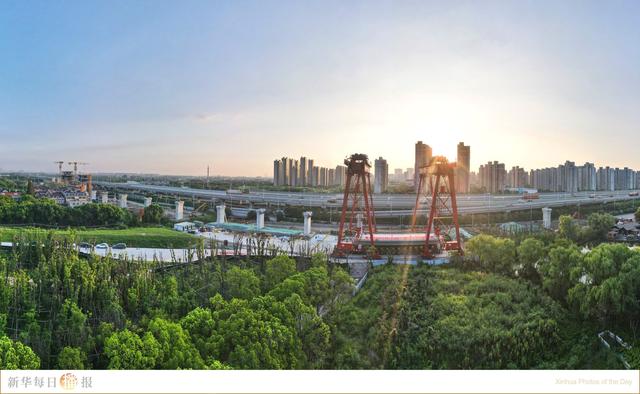 新华每日播报｜8月26日