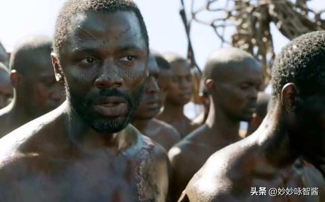 电影《根》中反映了怎样的种族意识?