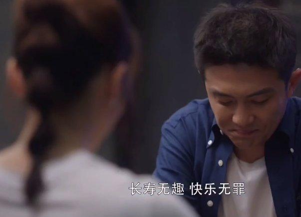 把三观按在地上擦,影视剧极品“绿茶”,林有有只能排倒数