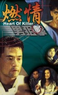 关于中国狙击手电影你喜欢哪几部？