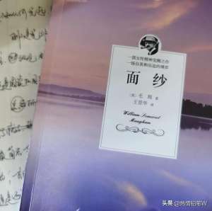 死的却是狗(死的却是那狗)