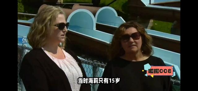 美国高中18岁啦啦队长被学长奸杀案