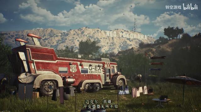 《昭和米国物语》真要当村里的第一个“街（gai）溜子”？