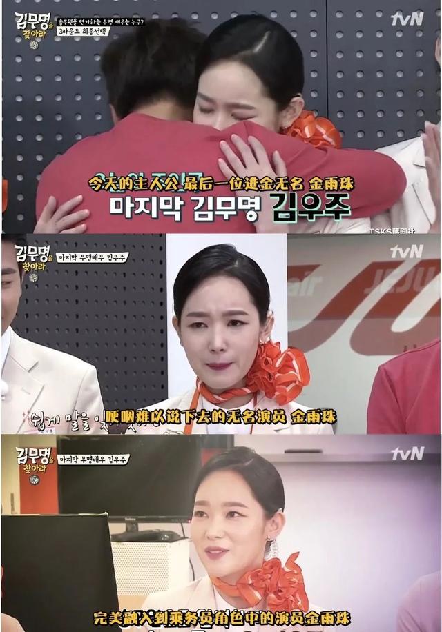 都在拼“演技”,你可以另辟蹊径|表演类节目案例分享