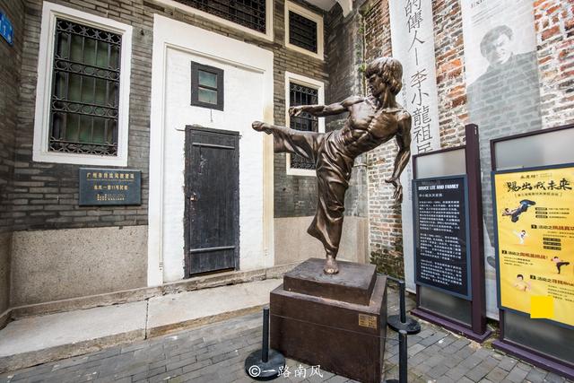 广东有两座李小龙祖居，都是旅游胜地，哪一个是真的？