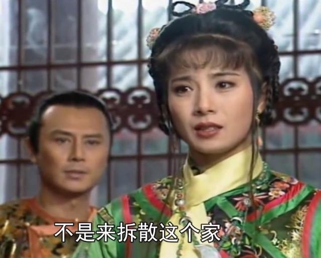 把三观按在地上擦,影视剧极品“绿茶”,林有有只能排倒数