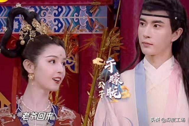 《天天向上》王一博穿汉服，遭韩国人围攻称：中国是韩国附属国