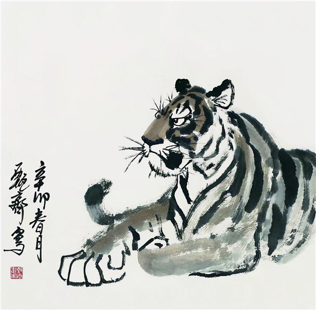 当代文化艺术名家——甄齐