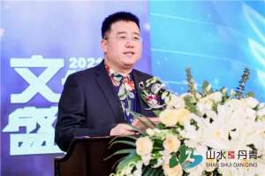 甄齐(当代文化艺术名家——甄齐)