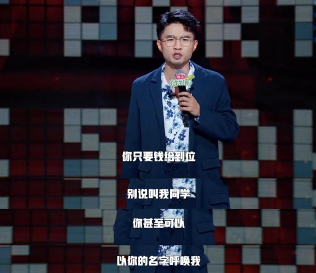 子乔，最近的瓜也太多了吧