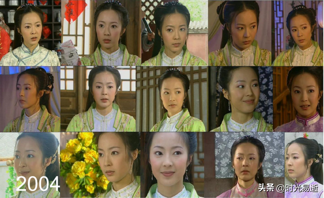 戏红人不红的实力美女,盘一盘刘希媛容貌变化