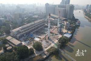 张子俊(广州发电厂改造项目复工)