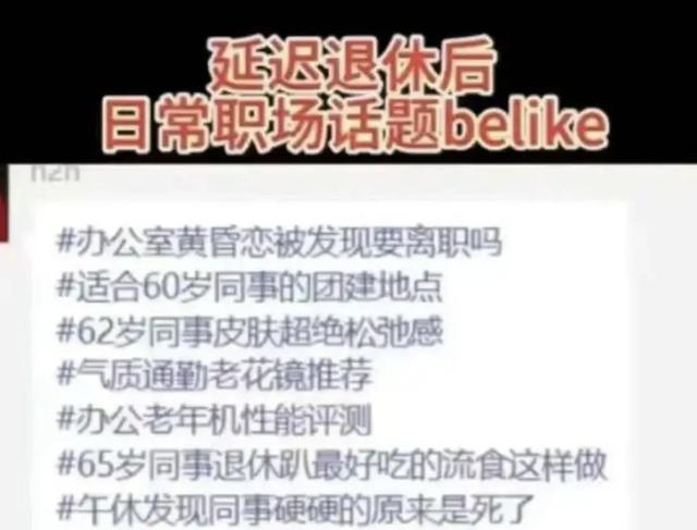 子乔，最近的瓜也太多了吧