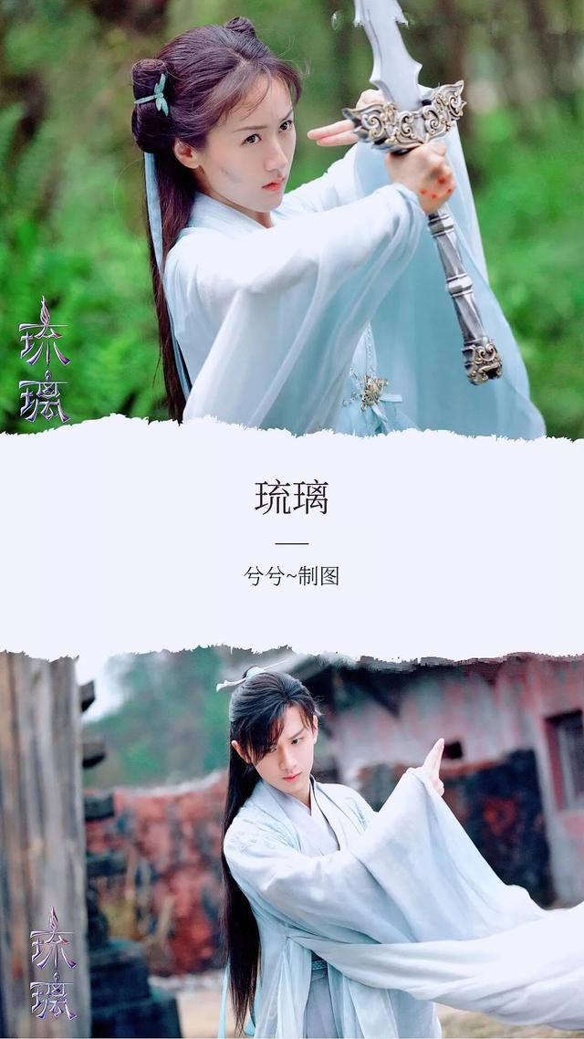 90部百看不厌的古装剧