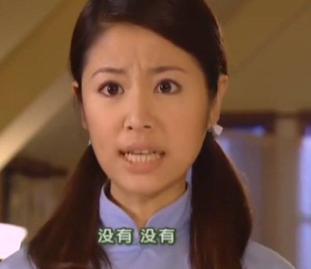 把三观按在地上擦,影视剧极品“绿茶”,林有有只能排倒数