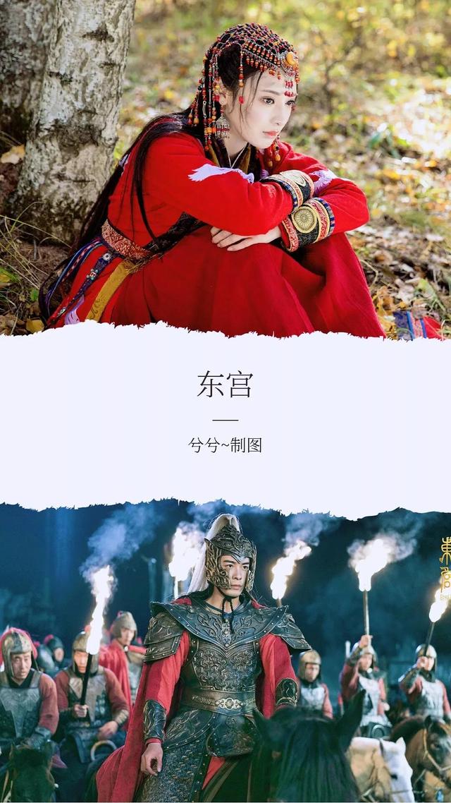 90部百看不厌的古装剧