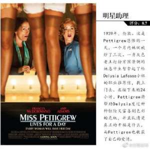 大片(推荐9部格调满满的电影)