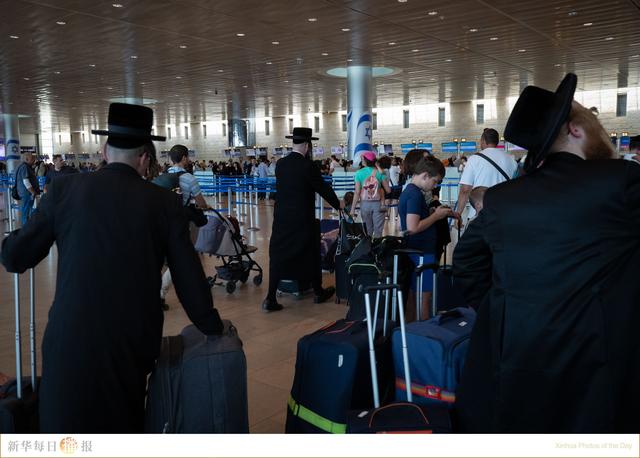 新华每日播报｜8月26日