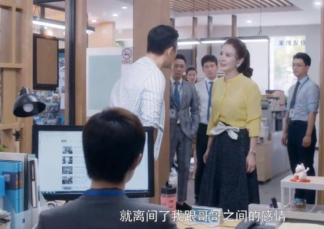 把三观按在地上擦,影视剧极品“绿茶”,林有有只能排倒数